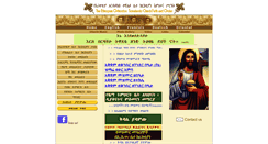 Desktop Screenshot of ethiopianorthodox.org